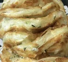 Scallion Oil Flatbread