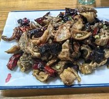 Stir-Fried Red Chili with Donkey Intestine