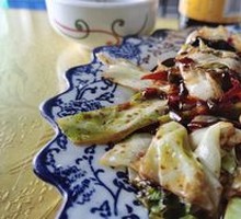 Spicy Stir-fried Turnip