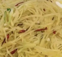 Shredded Potatoes