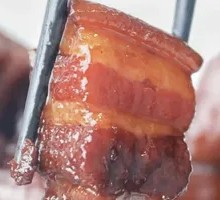 Braised Pork Belly