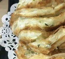 Scallion Oil Flatbread