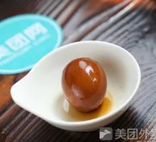 Tea Egg