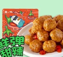 Sweet and Spicy Fish Balls