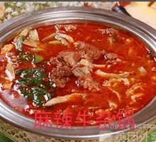 Spicy Beef Offal Hot Pot