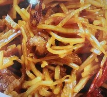 Stir-Fried Pork with Potato Strips