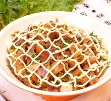 Honey Mustard Grilled Meat Rice Bowl