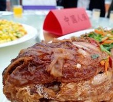 Stewed Fish in Large Iron Pot