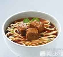 Xiao Li Beef Noodles