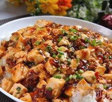 Spicy Chicken Rice Bowl