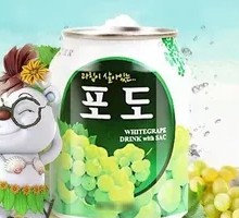 Korean Nine-Day Juice