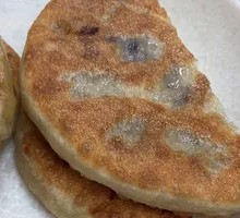 Lamb and Scallion Pancake