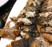 Pan-Fried Sea Fish
