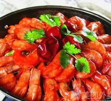 Shrimp with Vegetables