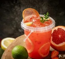 Beaten Strawberry Pomelo