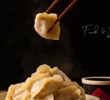 Steamed Chive and Pork Dumplings