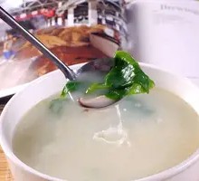 Nourishing Herbal Soup