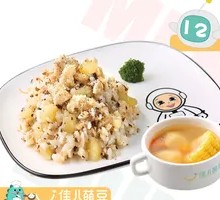 Chicken Rice with Mushrooms and Wood Ear