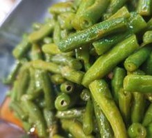 Spicy Green Beans