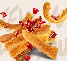 Crispy Golden Pig's Trotter