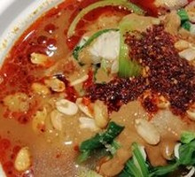 Sichuan Tianjiao Spicy Hot Pot