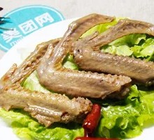 Qianshang Secret-Recipe Duck Wings