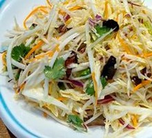 Crisp Chinese Cabbage Slaw