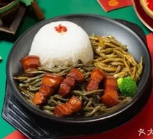 Braised Pork and String Beans Rice Bowl