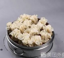 Beef and Onion Dumplings