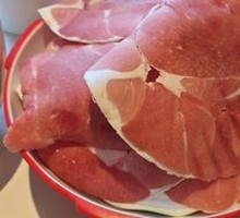 Big Knife Ham Leg
