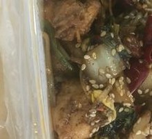 Single-Portion Spicy Hot Pot