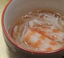 Kuruma Ebi Chawanmushi
