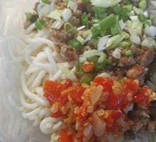 Meizhou Marinated Noodles