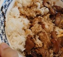 Sauce-Flavored Pork Shank Rice
