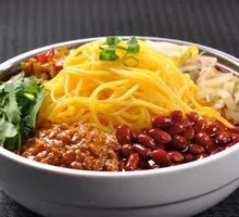 Corn Wheat Noodles