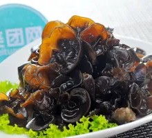 Horseradish with Black Fungus