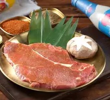 Guo's Black Pepper Steak