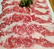 Australian Wagyu Beef 9+ Karubi