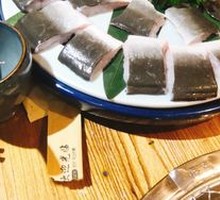 Grilled Fresh Eel