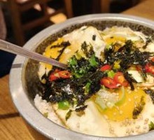 Old-style Bibimbap
