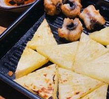 Grilled Pineapple