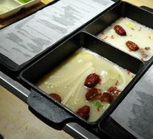 Nutritious Mushroom Soup Base