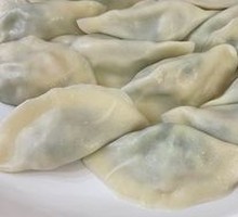 Whole Shrimp Dumplings