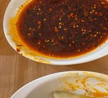 Dipping Sauce