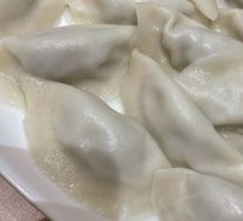 Celery and Pork Dumplings