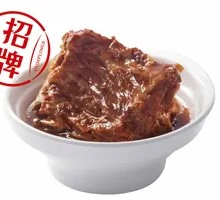 Soy-Glazed Neck Bones