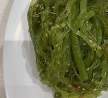 Wakame