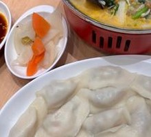 Deluxe Three-Fillings Dumplings