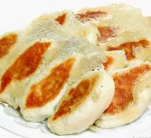 Pork and Sauerkraut Pan-Fried Dumplings
