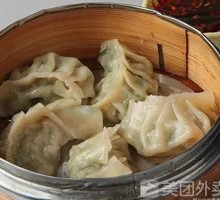 Fish Ball and Pork Steamed Dumplings